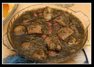 Vegetable stew