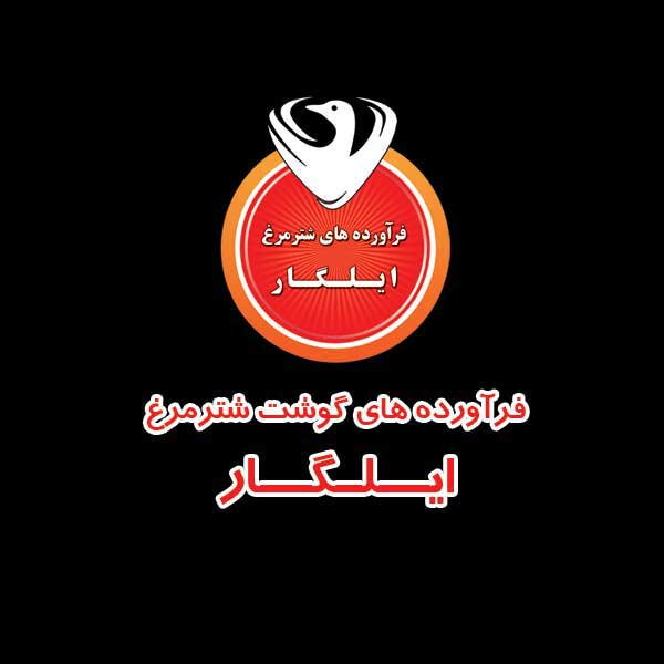 نمایندگی های شرکت سیمرغ پروران پارسه